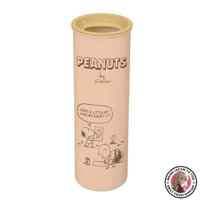 NEU Nishiki Kasei Snoopy Taschentuchflasche und Etui ca. 7,6 x 7,6 x 23,8