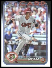 2024 Topps Chrome NPB #151 Takayoshi Noma Refractors