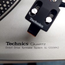 giradischi technics 1210