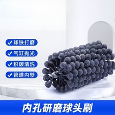 Engine Cylinder Flexible Hone Brush Bore Ball Polishing Tool SiC Ball Head Brush