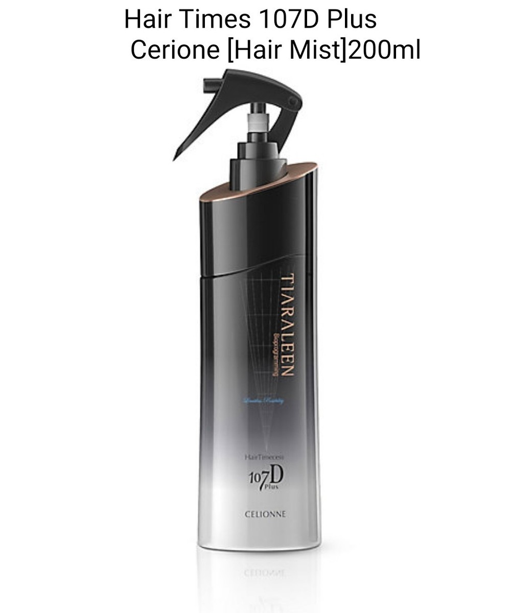 HAIRBEAURON 107D Plus ストレート Amazon.com : Bioprogramming | HAIRBEAURON 107D Plus [Straight