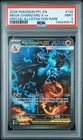 2025 POKEMON PFL SPECIAL ILLUSTRATION RARE #125 MEGA CHARIZARD X EX PSA 9