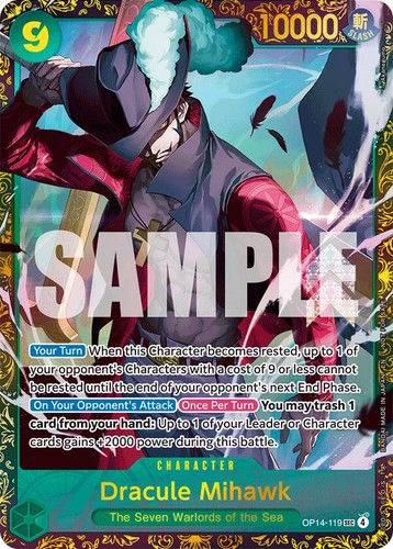 ワンピース カードゲーム Dracule Mihawk 2025 OP14 JP #119 PSA10 2025 ONE PIECE JAPANESE OP14-THE AZURE SEA'S SEVEN #119 DRACULE
