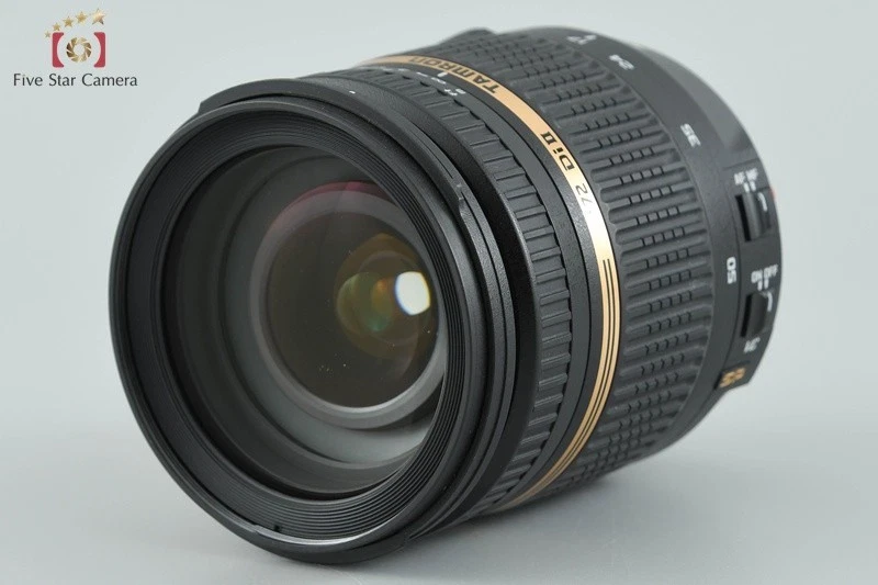 Tamron B005 SP AF 17-50mm f/2.8 Di II VC for Canon [Excellent] - Image 3 of 4