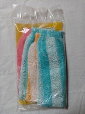 Gants de toilette vintage FLAVIEN années 70 – Neufs – Rayés coton 2Bl 1Rg 1Jn