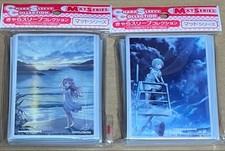 Chara Sleeve Collection Mat Series Umi Kato Miki Nomura Summer Pockets