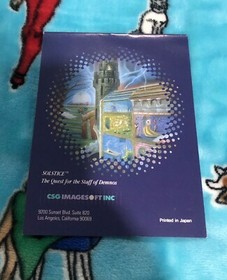 Videogioco Nintendo NES Solstice: The Quest for the Staff of Demons con manuale