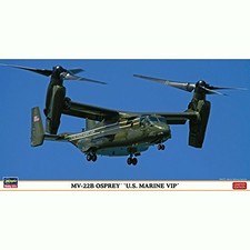 Hasegawa 1//72 the United States Marine Corps MV-22B Osprey plastic model E4