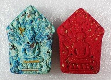 Phra Phong Khun Paen Prai Kaew Manee Naka LP Mun Wat BanChan Takrud Thai Amulet