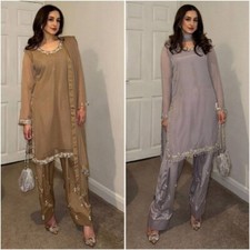 3 Piece Pakistani Designer farshi shalwar suit