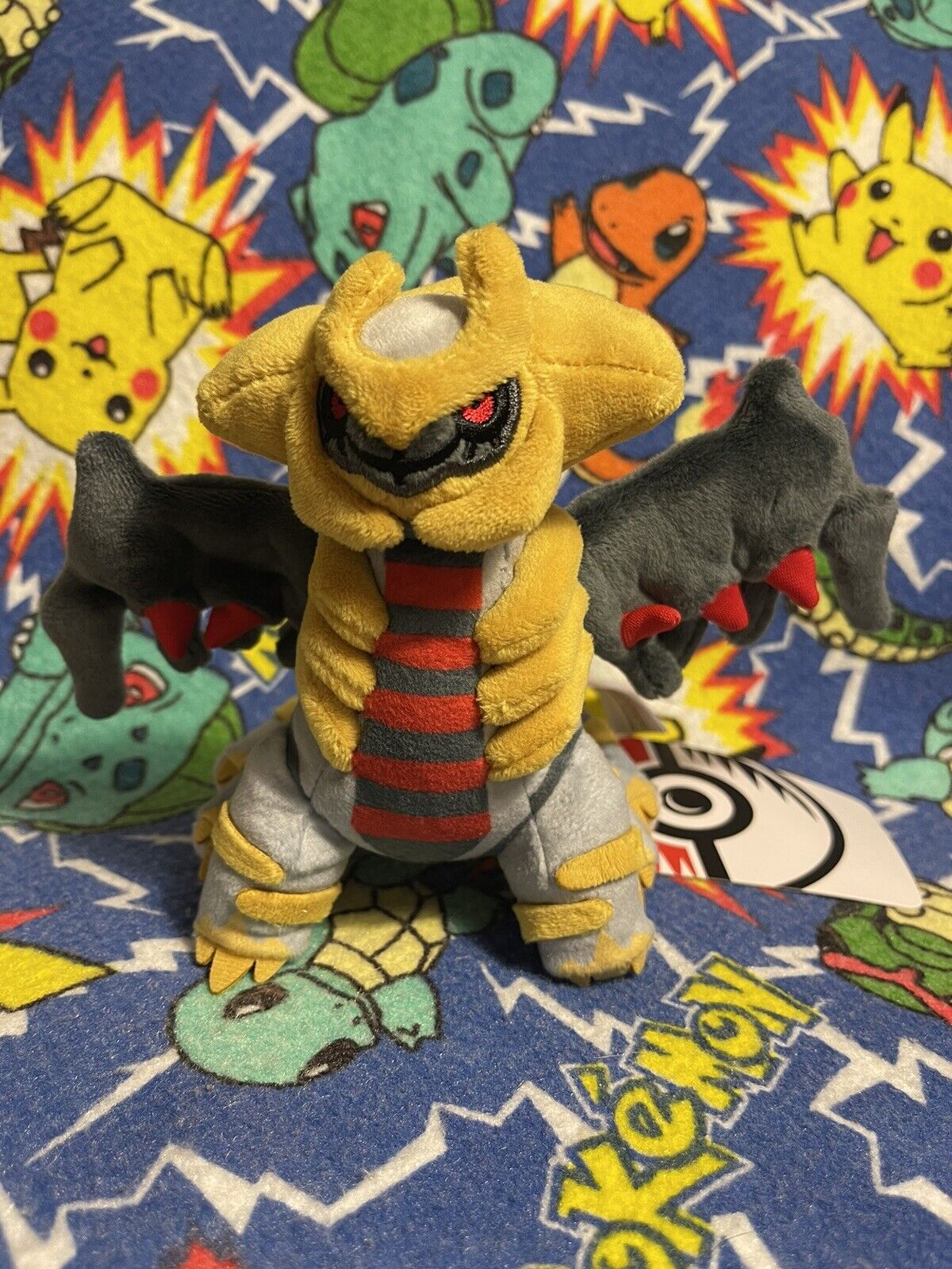 Centro Pokémon: Giratina (Forma Alterada) Sentado Cuties Pl