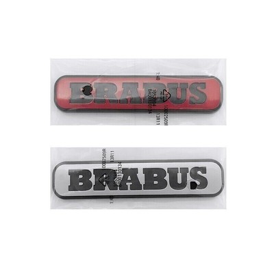 Brabus Logo Aufkleber Heckklappe Emblem Für Mercedes Smart 451, 453, 454 Sticker