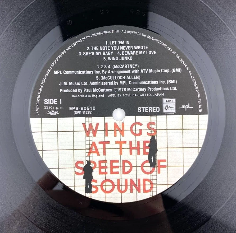Paul McCartney Wings at the Speed of Sound Japan Import vinyl record LP NM M- - Image 3 of 4