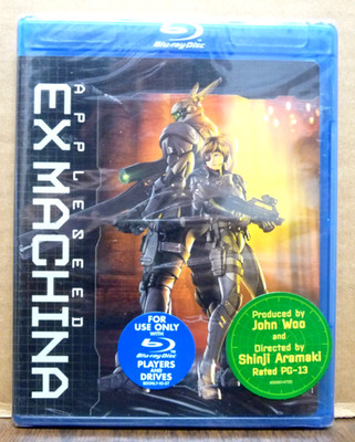 Appleseed Ex Machina [Blu-ray] 2008 BRAND NEW & SEALED Shinji Aramaki