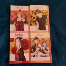 KARE KANO HIS AND HER CIRCUMSTANCES, VOL. 1-4 By Masami Tsuda 
