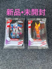 Lot de jouets Transformers Past Commander 2e et 3e édition non ouvert neuf