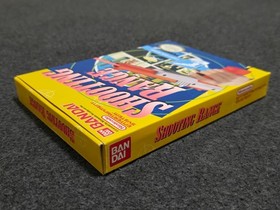 NES Nintendo SHOOTING RANGE Near Mint Complete CIB Box Game Bandai