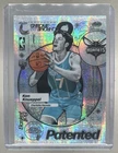 2025 Topps Chrome Kon Knueppel Base (RAW)