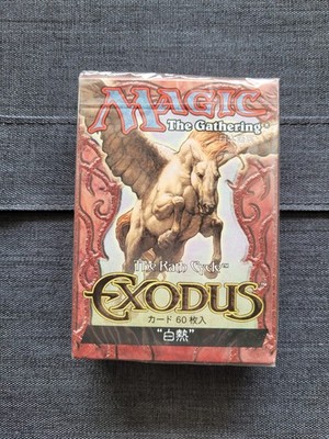 MTG - Exodus - White Heat - Theme Deck - Sealed, Japanisch