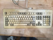 Vintage Computer Tastatur Keyboard MKB931 FCC ID: KFJMKB931