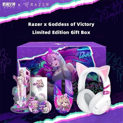 Razer x Goddess of Victory NIKKE Edition Wireless Headset & Mouse Gift Set