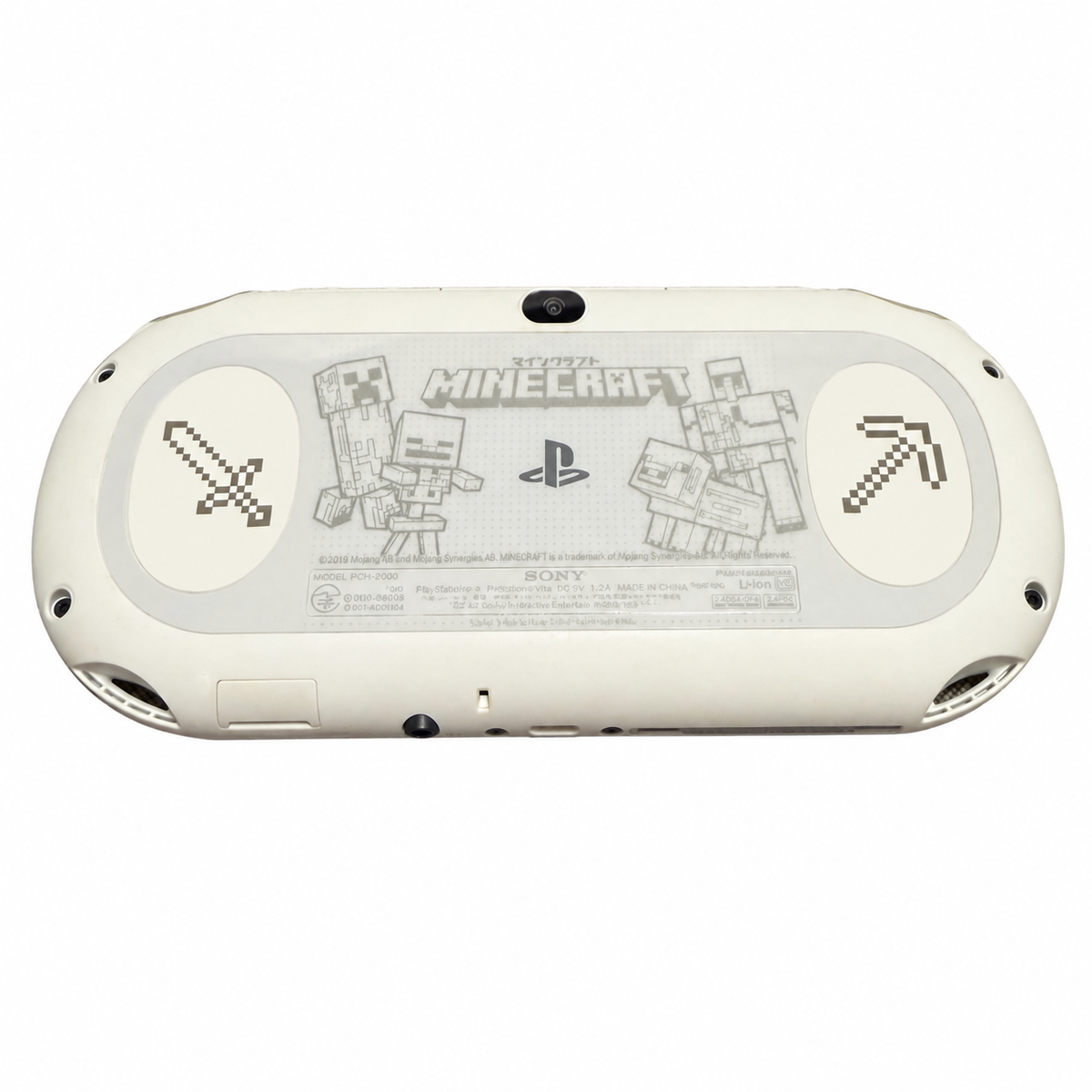PS Vita Minecraft Special Edition PCHJ 10031 Console only PSV Slim