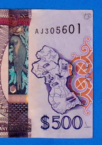 Guyana $500 2011 P-37(1) Circulated Note -Parliament House, Georgetown  AJ305601 - Foto 3 di 4