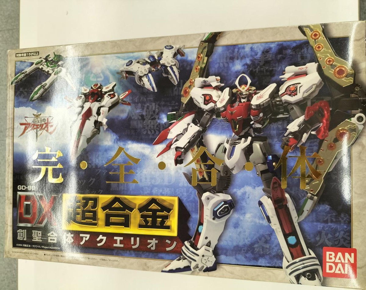 Bandai DX Chogokin GD-99 Genesis of Aquarion Action Figure :JP | eBay