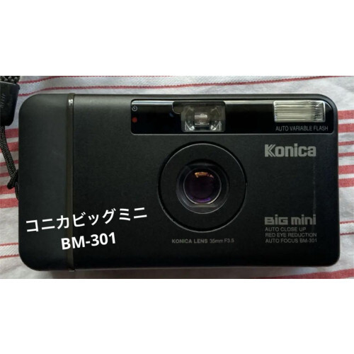 現状品】 KONICA BiG mini コニカ ビッグミニ BM-301 LIMITED 35mm F3