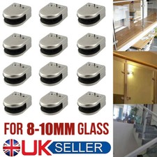 24X Glass Clamp Stainless Steel 304 Clip Flat Back Bracket For Balustrade 6-12MM