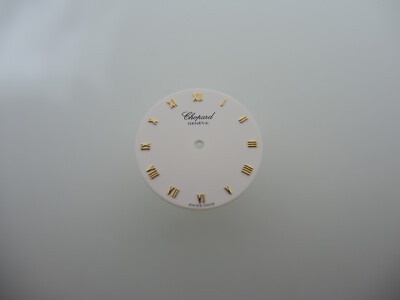 Chopard Zifferblatt, watch dial