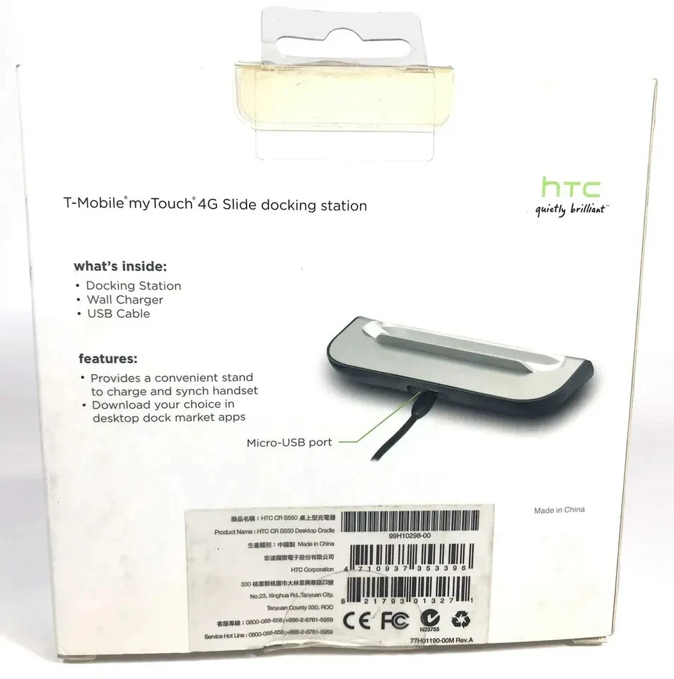 HTC T-Mobile myTouch 4G Phone Slide Docking/Charging Station - Image 2 of 4