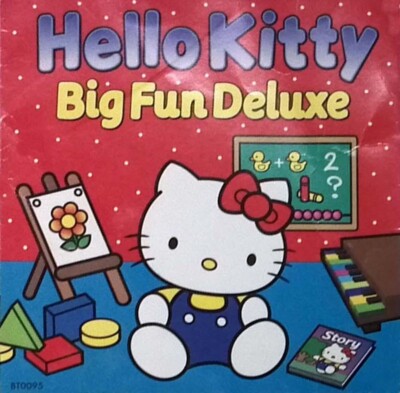HELLO KITTY BIG FUN DELUXE 1994 PC GAME +1Clk Windows 11 10 8 7