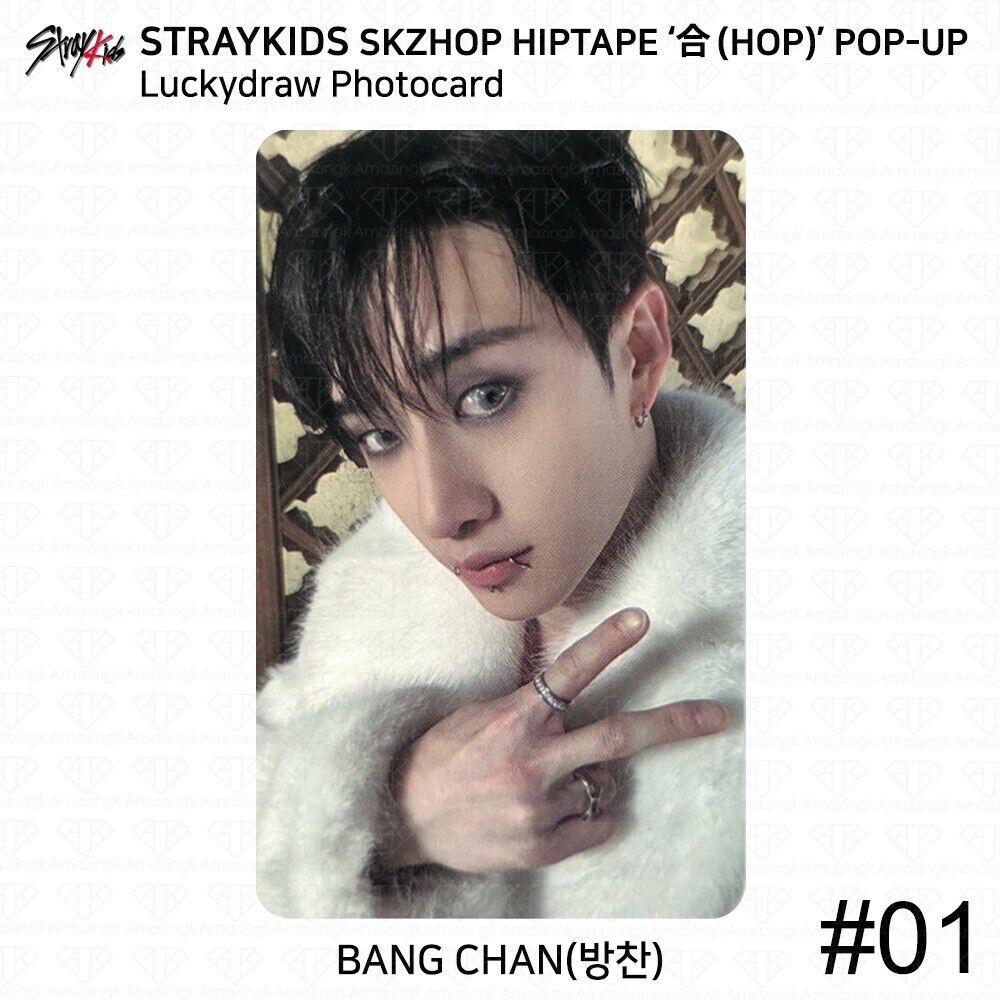 Stray Kids SKZHOP HIPTAPE 合 HOP POP-UP Lucky Draw Photocard Stray Kids SKZHOP HIPTAPE 合 HOP POP-UP Lucky Draw Photocard