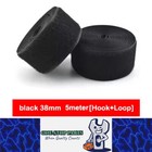 <!--F#f_0-->Pair Black 5M x 38mm Non-Adhesive Hook and Loop Tape Sewing Fastener Magic Tape<!--F/-->