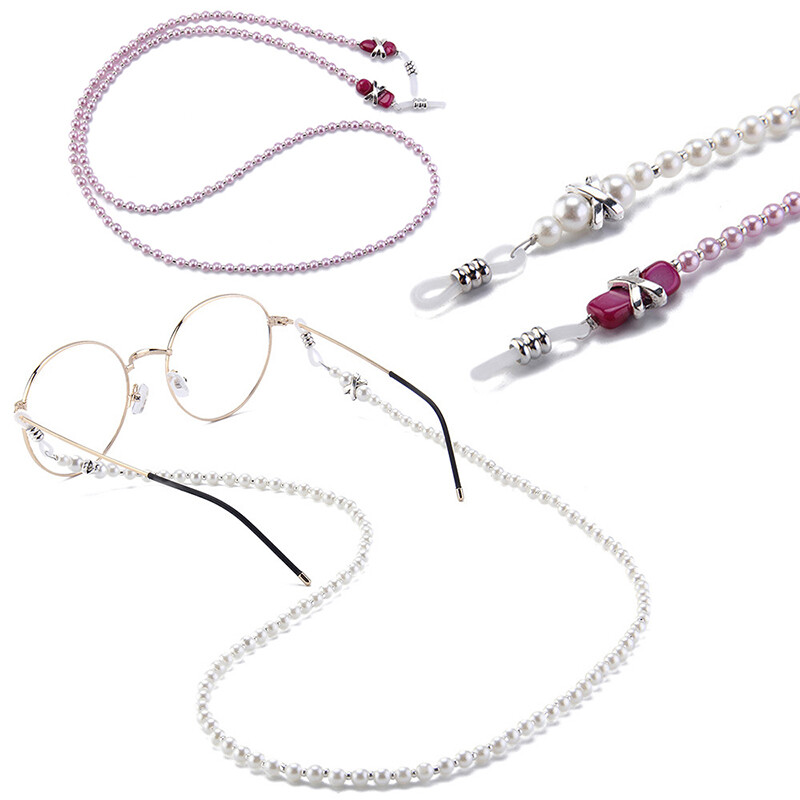 Pearl Beaded Eyeglass Chain Lanyard Reading Glasses Eyeglasses Cord Holder  Rope