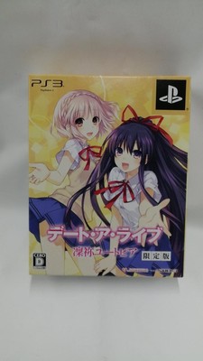 Compile Heart Date A Live Rinne Utopia (Limited Edition) PS3 Software