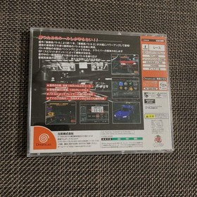 Metropolitan Expressway Battle 2 Belt Dreamcast Confirmed to Work