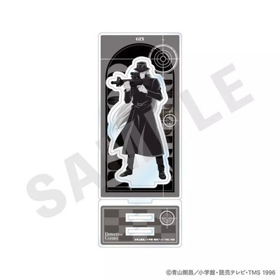 Jin Paint Tract Acryl Ständer Monochrom Anime Ware Sammlerstück