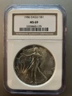 Best Price 3 American Silver Eagles Graded MS69  lot of  3  Ends Today MS 69