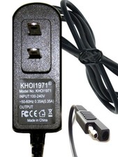 8FT WALL charger AC adapter for KIDTRAX DISNEY MINNIE MOUSE QUAD KT1192 ride on