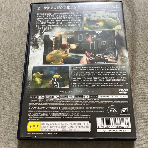 Medal of Honor Vanguard PlayStation 2 PS2 Used Tested Japanese ver with Case - Picture 2 of 2