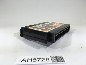 AH8729 Mendel Palace Quinty NES Famicom Japan