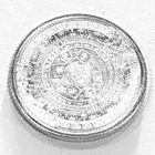 1/10th oz Aztec Calendar .999 Fine Silver Round Bullion Golden State Mint - 16