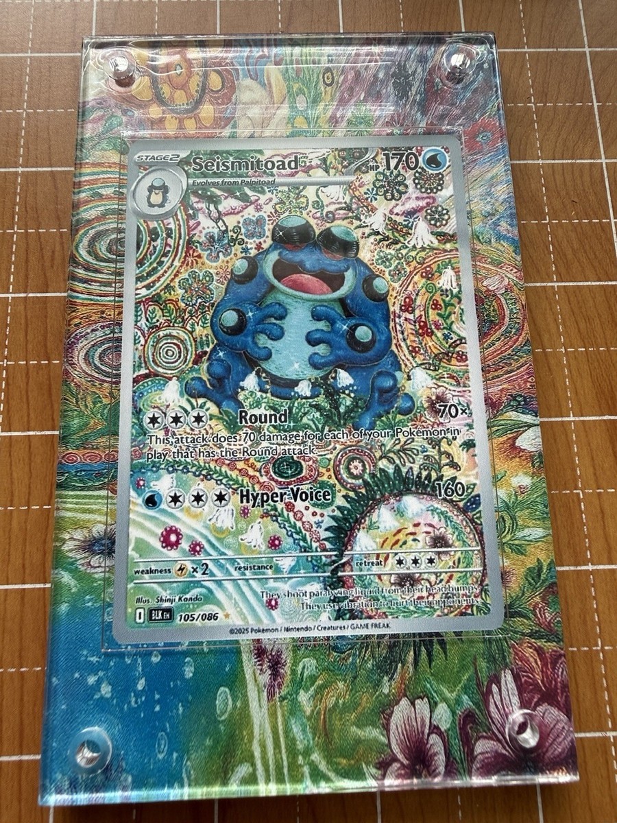 Seismitoad IR 105/086 Black Bolt Pokemon Extended Art Case | eBay