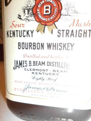 Jim Beam→ Flasche aus einen US-Store in den 70 zigern,über45 Jahre alt, einm.← - Bild 2 von 19