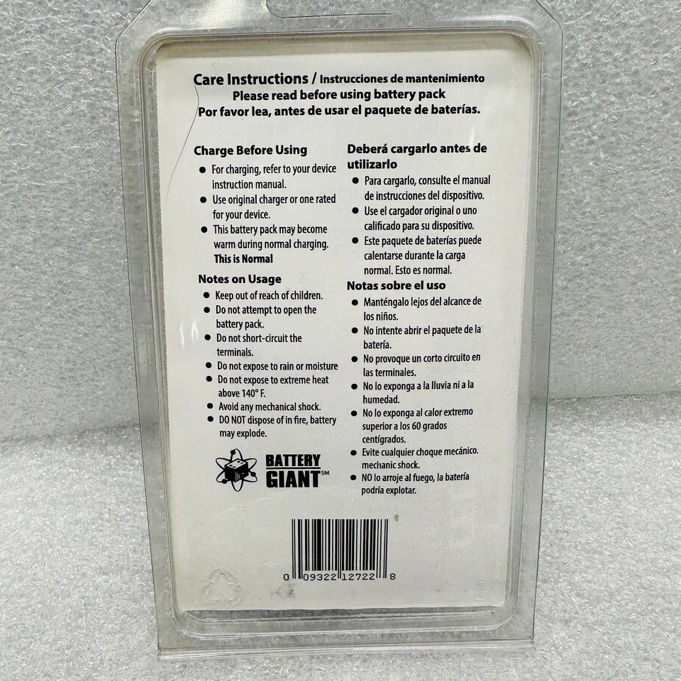 Battery for BlackBerry Standard JS1, BLI-1272-1.4, 3.7V 1400mAh LI-ION BATTERY - Image 2 of 3