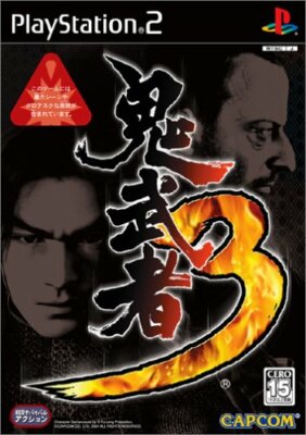 GEBRAUCHTE PS2 PLAYSTATION 2 ONIMUSHA 3 10031 JAPAN IMPORT