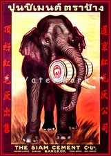 Bangkok Thailand Siam Cement Company Ltd Elephant Advert Vintage Print Retro Art