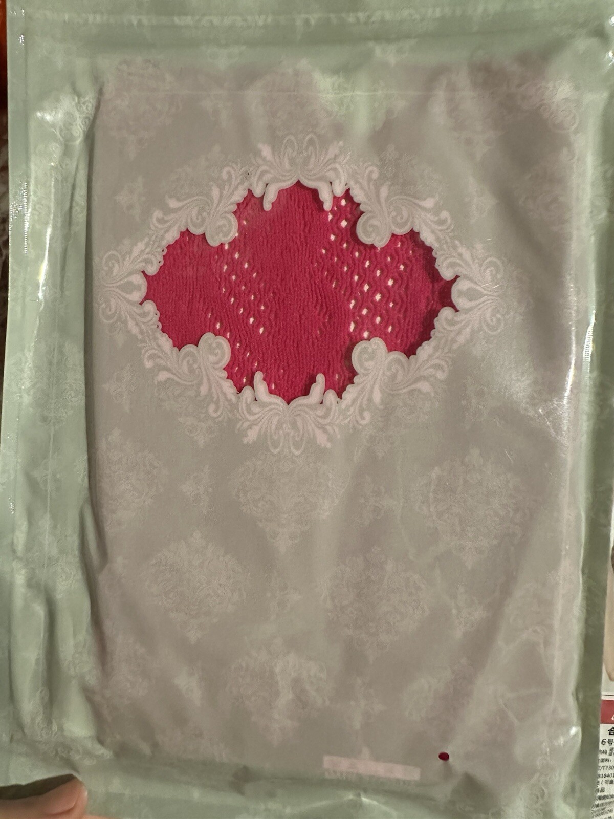 Picture 2 of 2